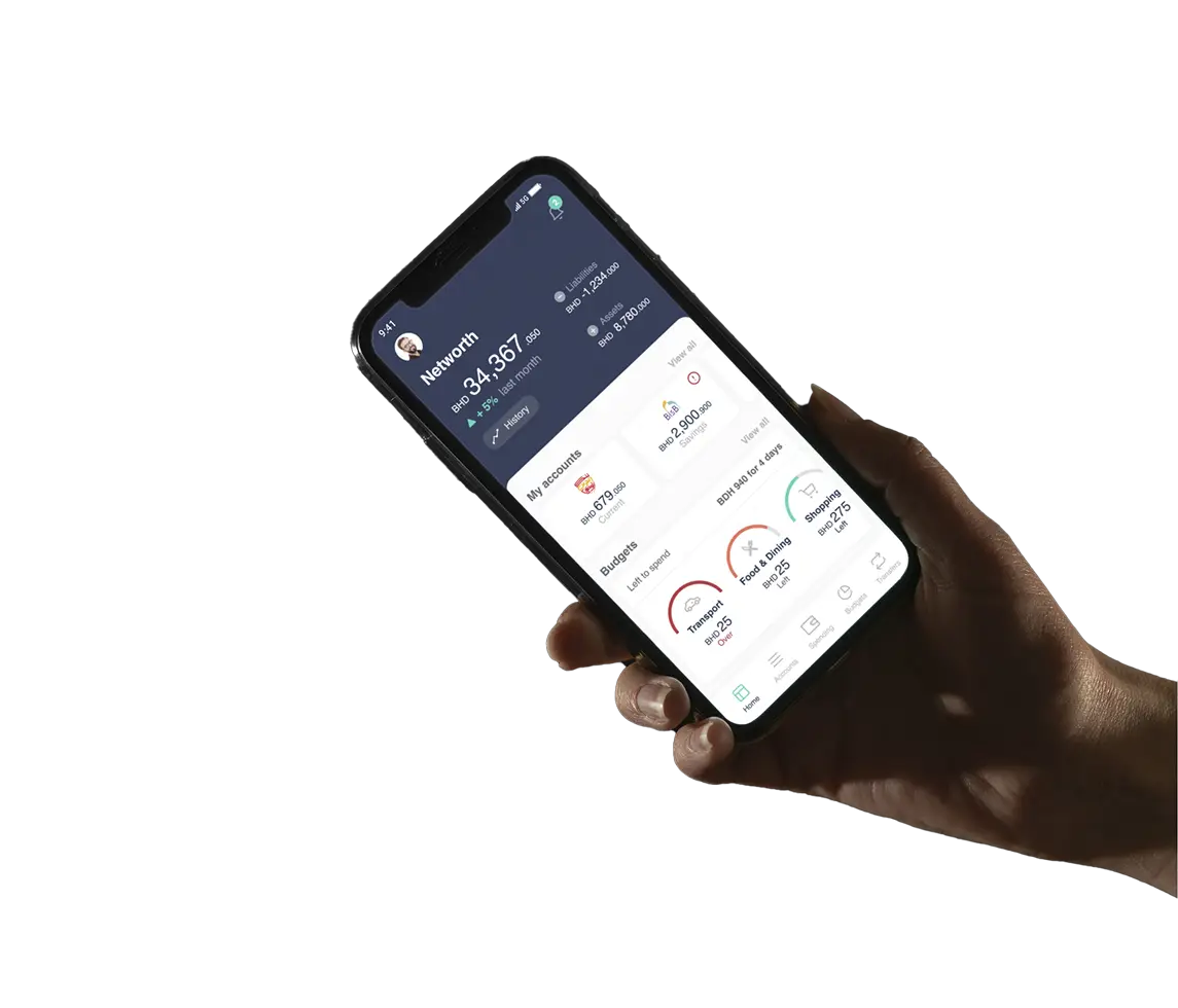 Case mobile app interface